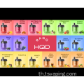 ใหม่ ECIGARETTE HQD ที่ใช้แล้วทิ้ง 3600PUFFS